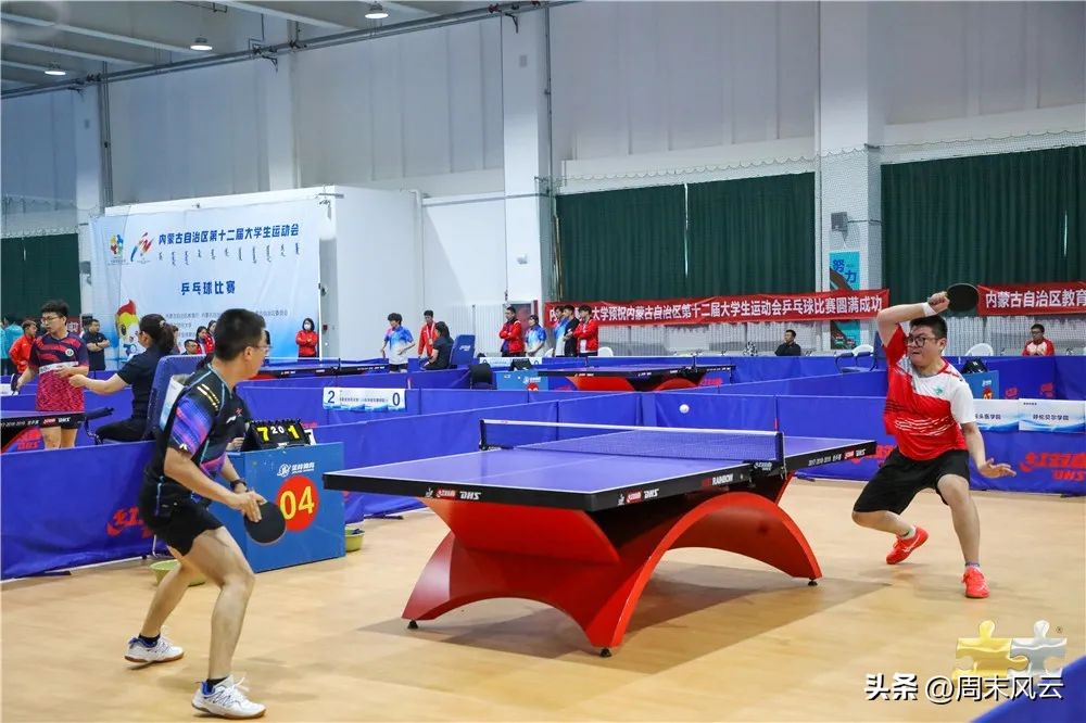 足球比赛高中组,高中足球校园比赛