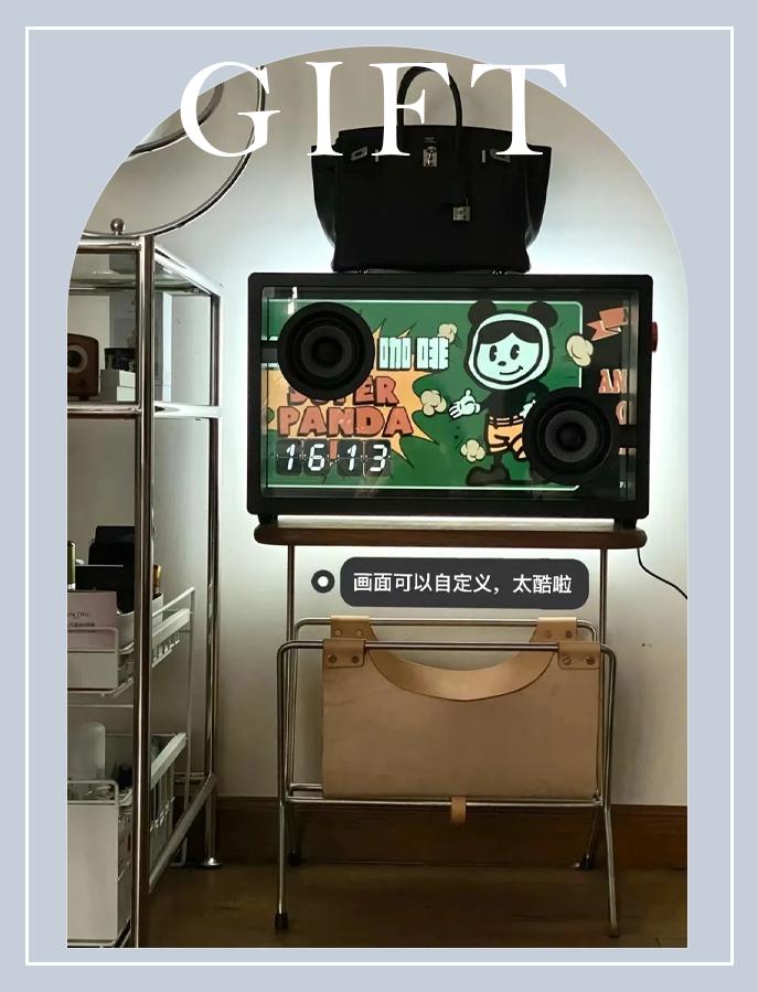 七夕宠男友,直男七夕送什么礼物