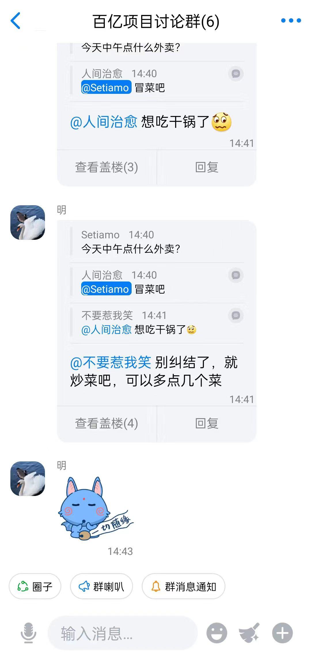 老婆出轨聊天记录删掉如何找回,出轨聊天记录删除怎么恢复