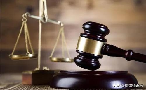 “喜当爹！3岁的儿子，竟是你前男友的，还我房子！”法院：支持