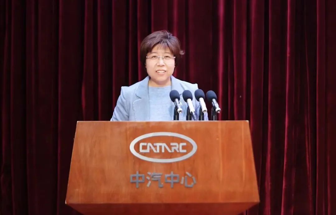 璺佃澶紒璐ｄ换浣垮懡鎷呭綋鎯呭喌,涓苯鎴樼暐鐮旂┒涓績