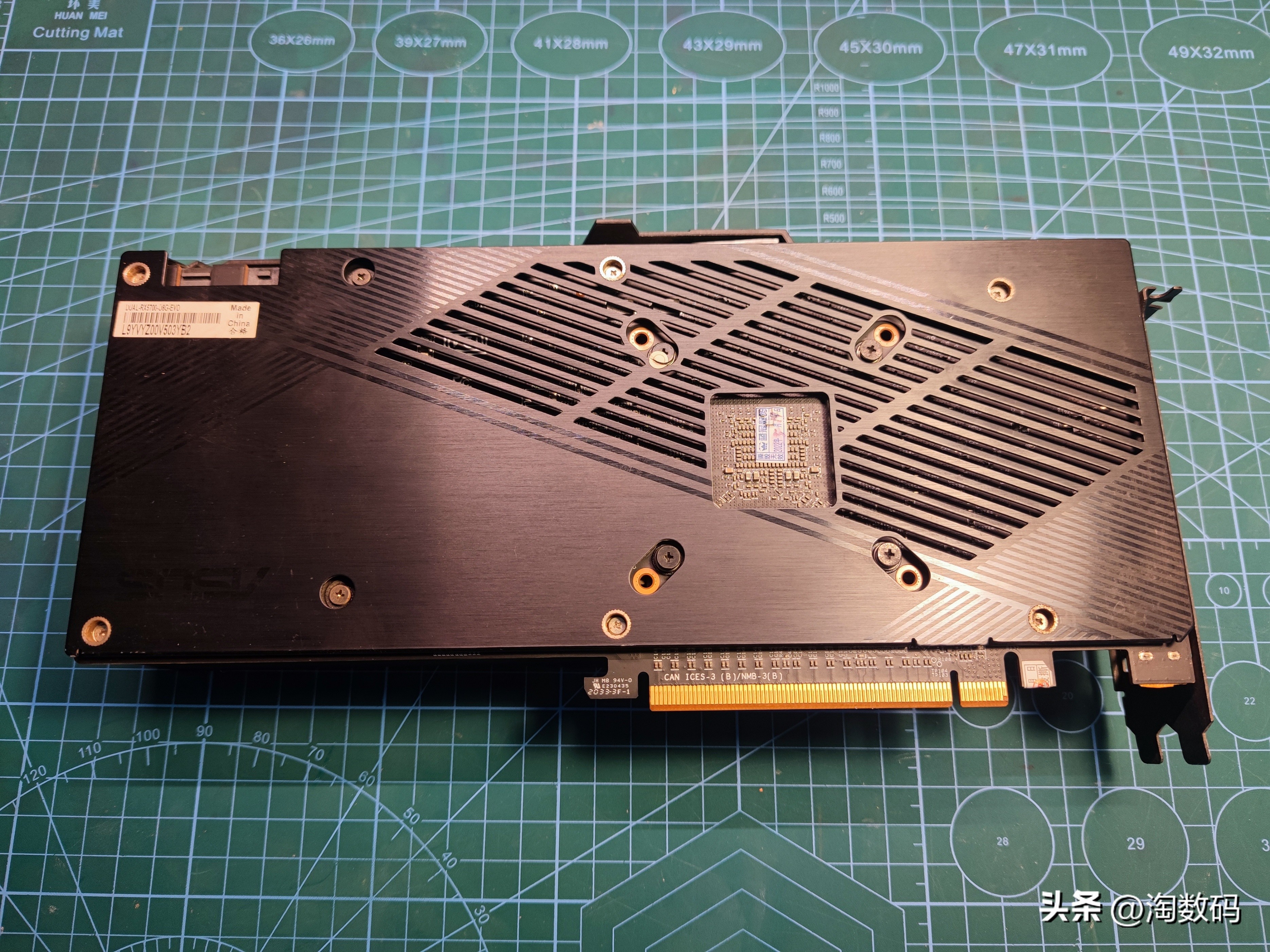 头铁矿卡配矿电:¥666块华硕RX5700+¥109块鑫谷金牌1250W装个机