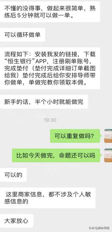 鏄ヨ妭灏嗚嚦璋ㄩ槻鍙楅獥,鍋囨湡鏉ヤ复瑕佽鎯曡繖浜涙梾娓哥被楠楀眬