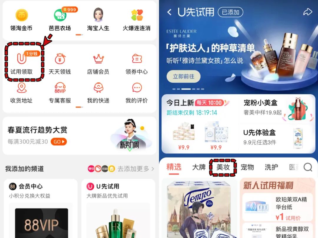 每个月500块怎么省钱的办法,一个月500块怎么过