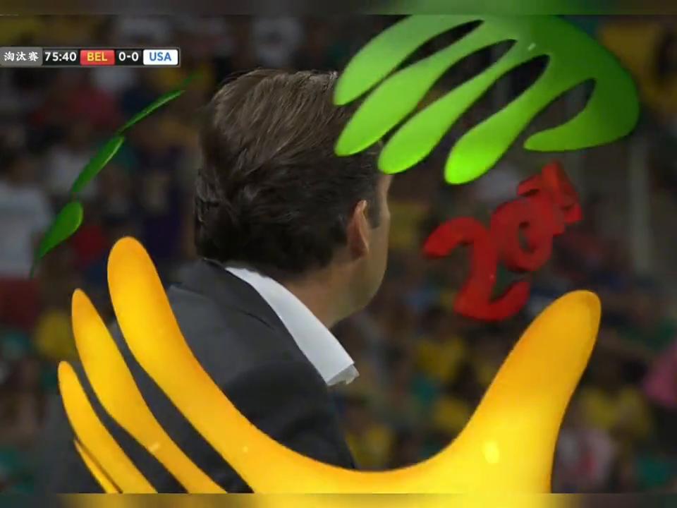 2014年世界杯比利时vs巴西,2014年巴西世界杯巴西对比利时