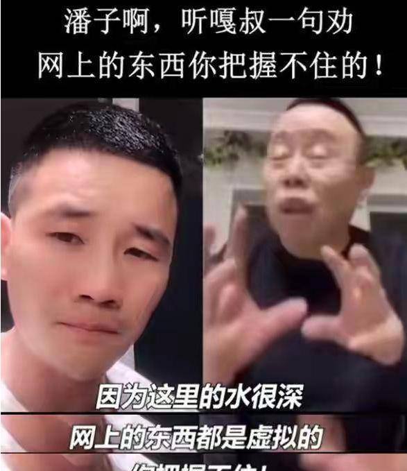 从大红大紫到无戏可拍,从大红大紫到无人提及的4个男星