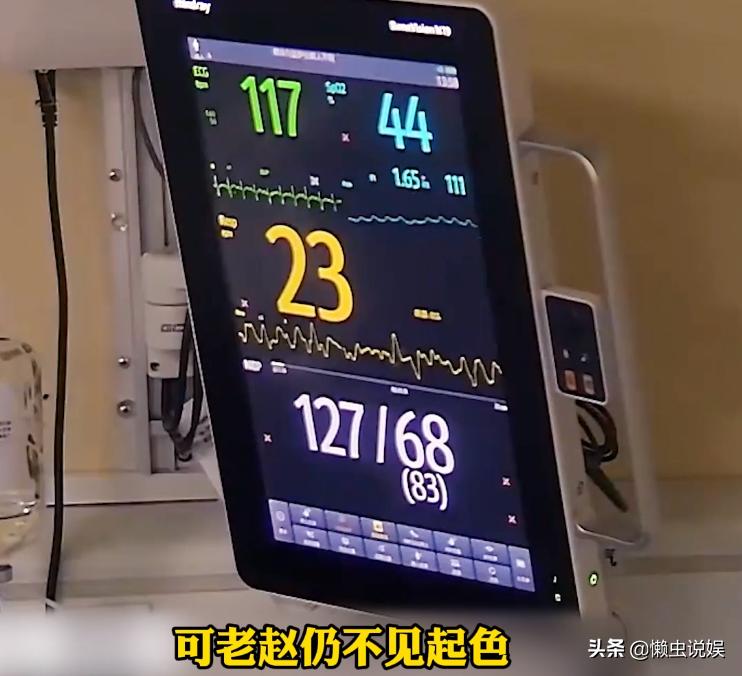 51岁北京男子双肺坏死,51岁丈夫双肺坏死