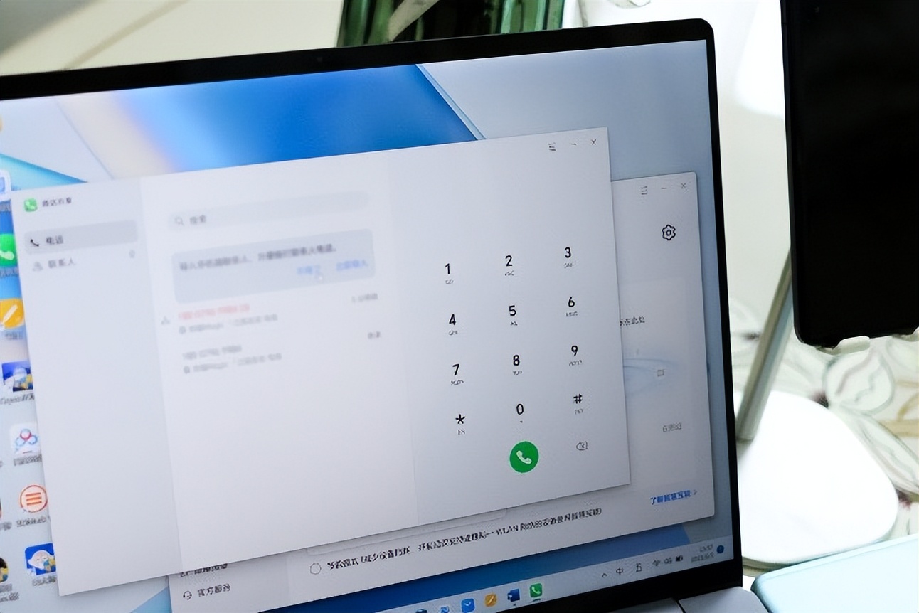 荣耀magicbookpro16.1锐龙版评测,轻薄笔记本推荐荣耀magicbook14