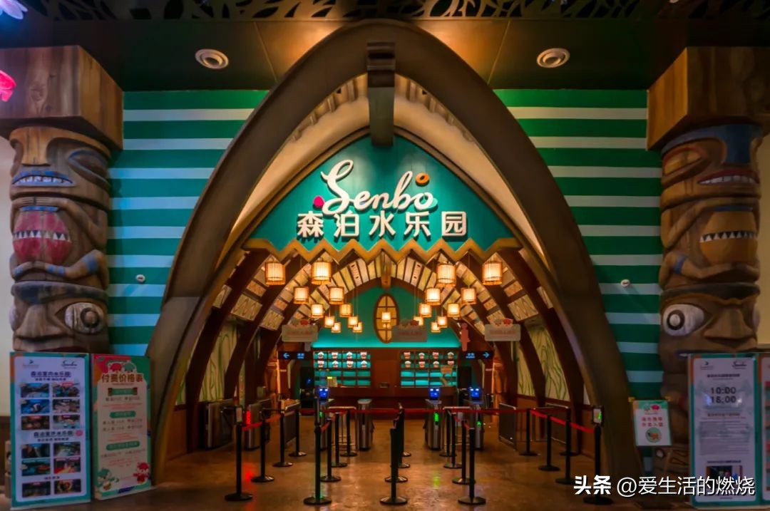 杭州森泊开元度假酒店不含门票,杭州开元森泊度假酒店存在的问题