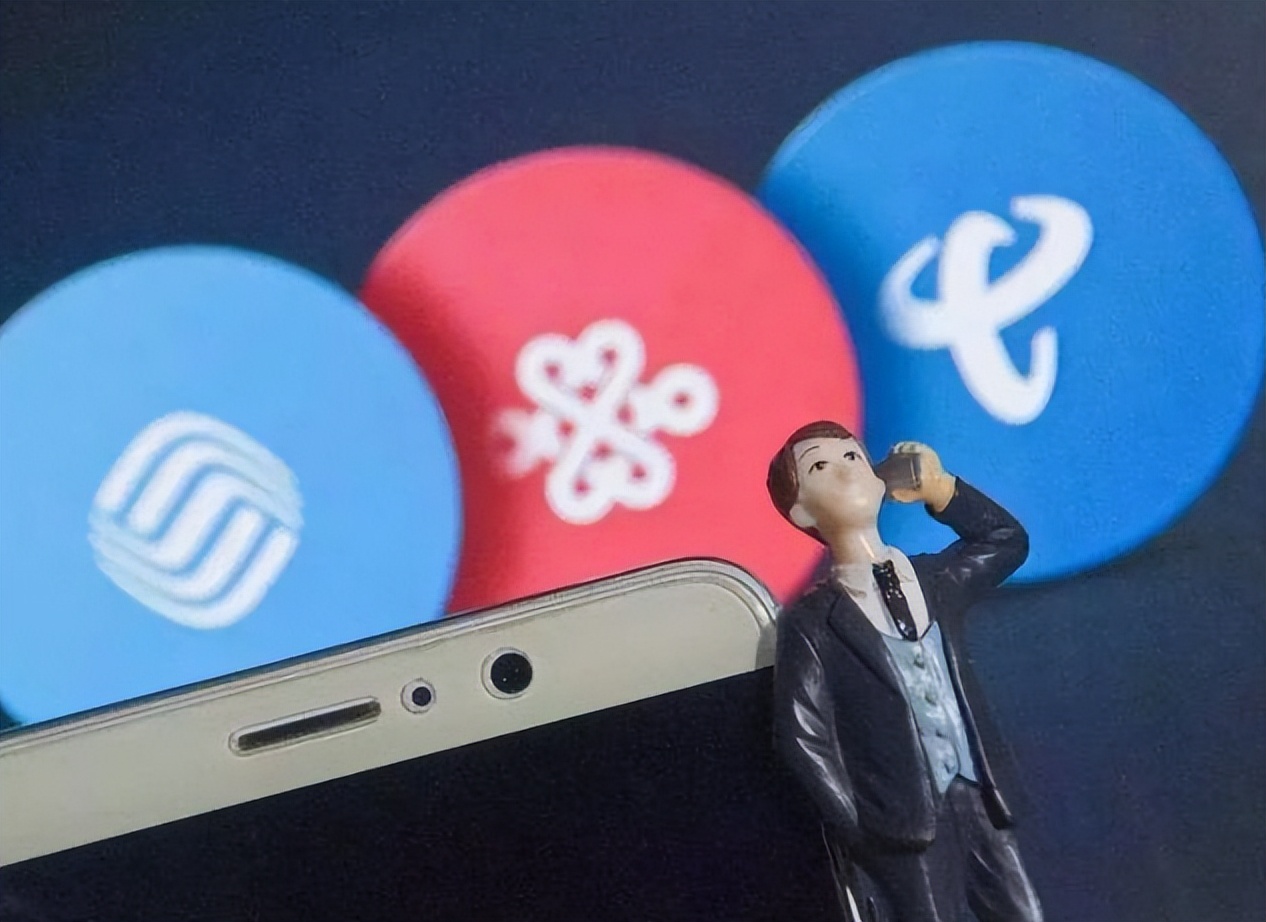 现在移动免费装的宽带有套路吗,移动免费宽带要有什么条件