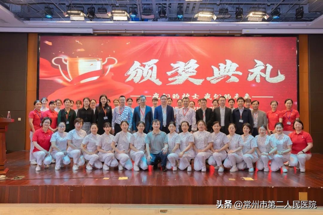 市第二医院护士节,二医院开展5.12护士节庆祝活动