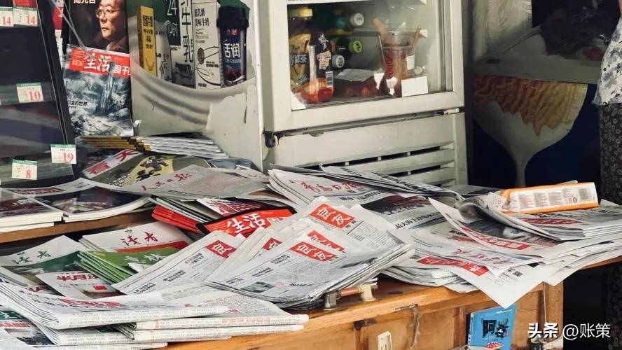 数字化转型对于整个行业的影响,数字化转型发展存在的问题