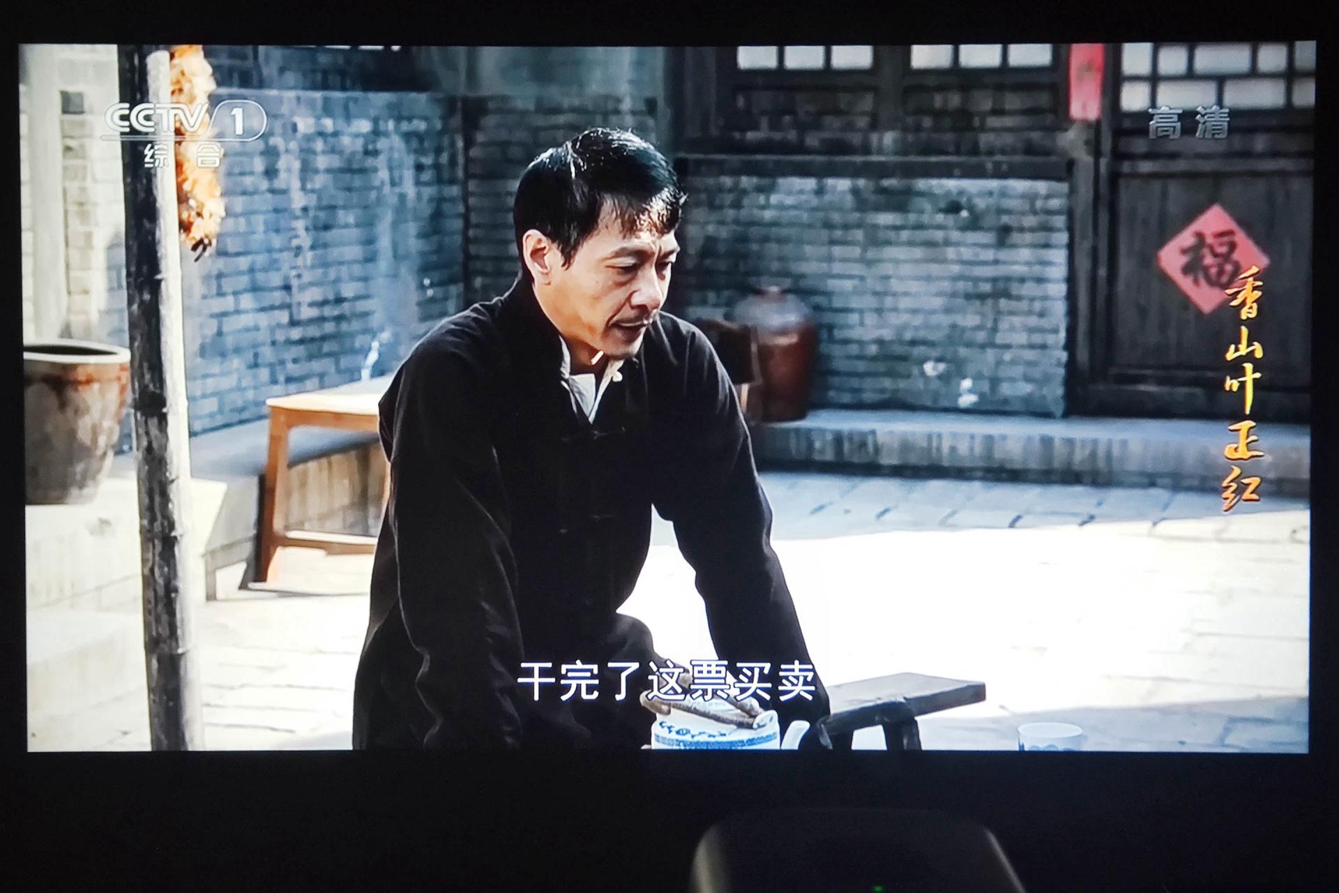 泰捷WEBOXT1投影仪测评,泰捷weboxt1投影仪和m6哪个好