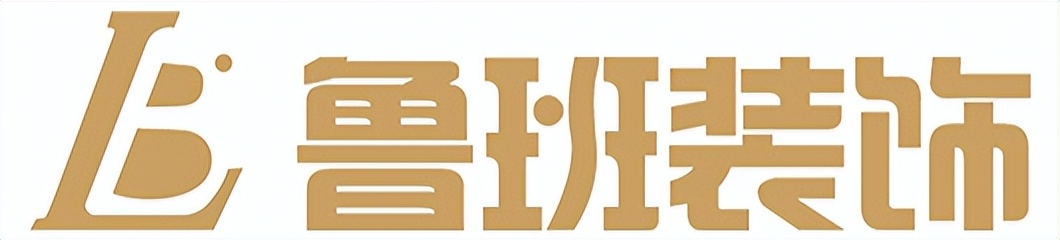 昆明十大最坑装修公司排名,2020昆明最好的装修公司