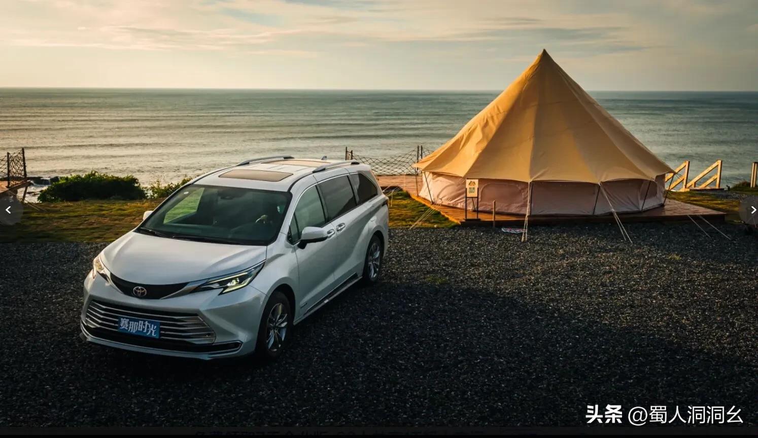 万万没想到销量,2022年全球销量最好的十款车