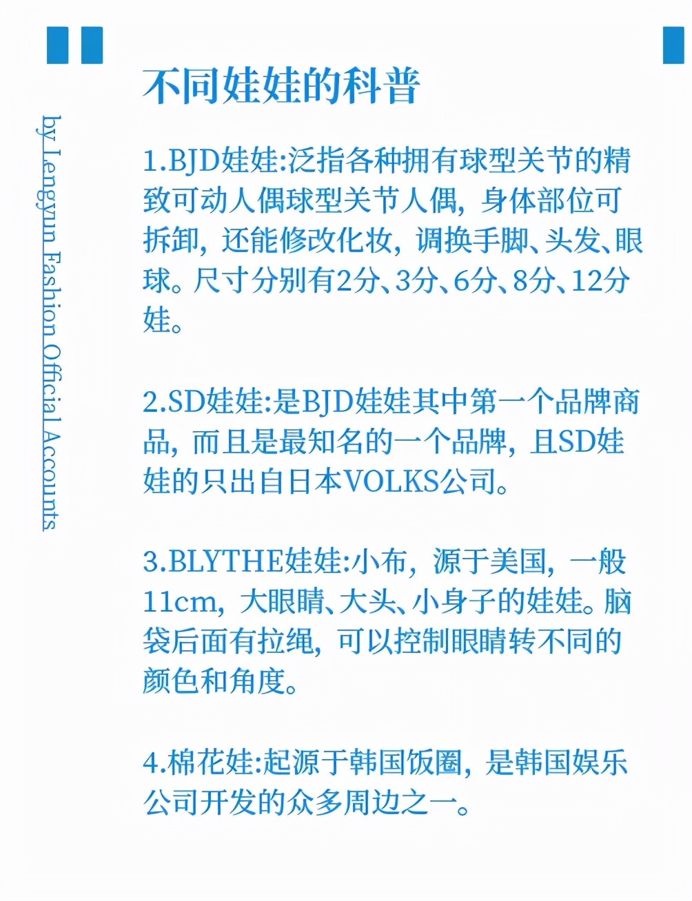 00后如何养活自己,00后怎么养孩子