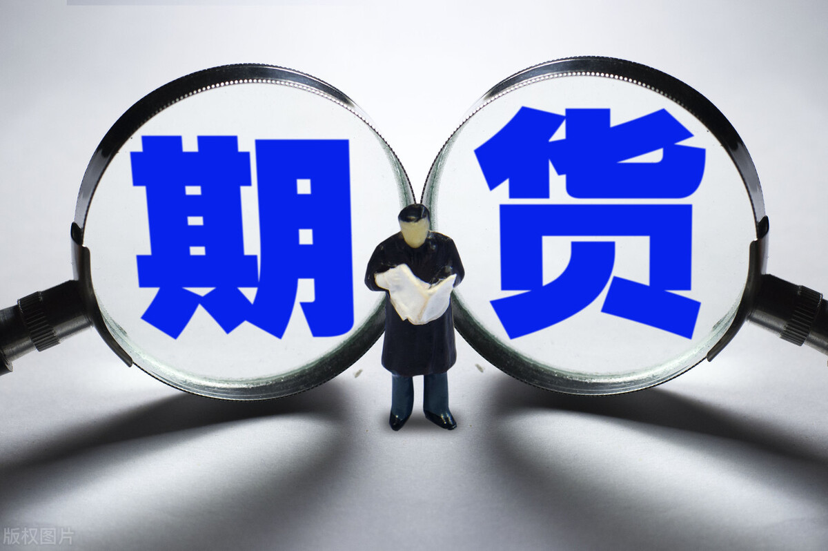 期货操作建议大豆,期货操作建议pvc