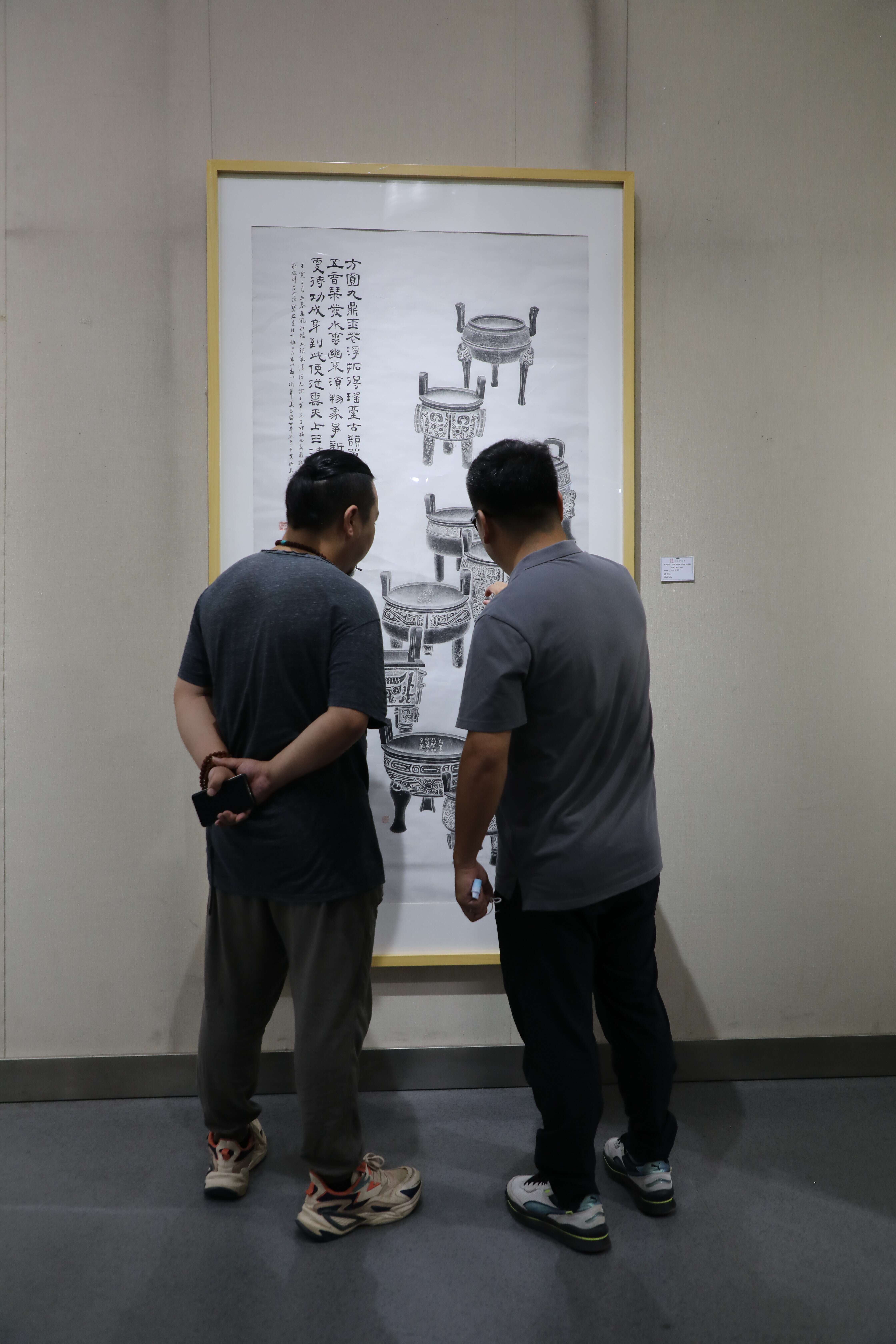 合肥看展丨金石拓创新实践成果作品展，盛夏开启