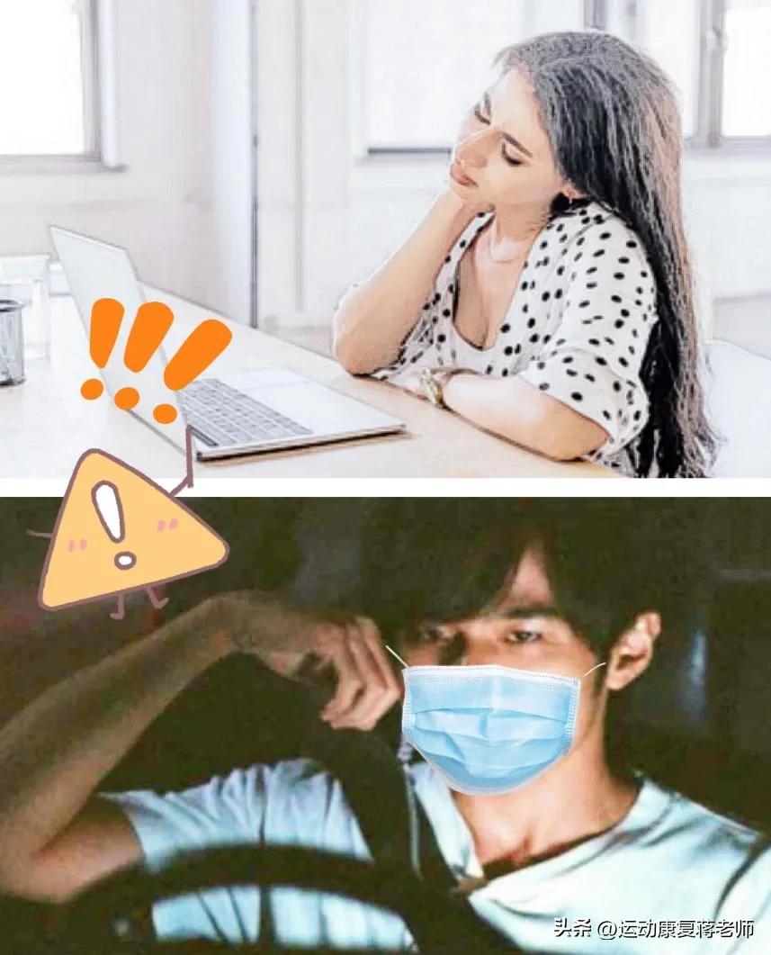 歪头斜脖子矫正方法,歪头歪脖怎么矫正