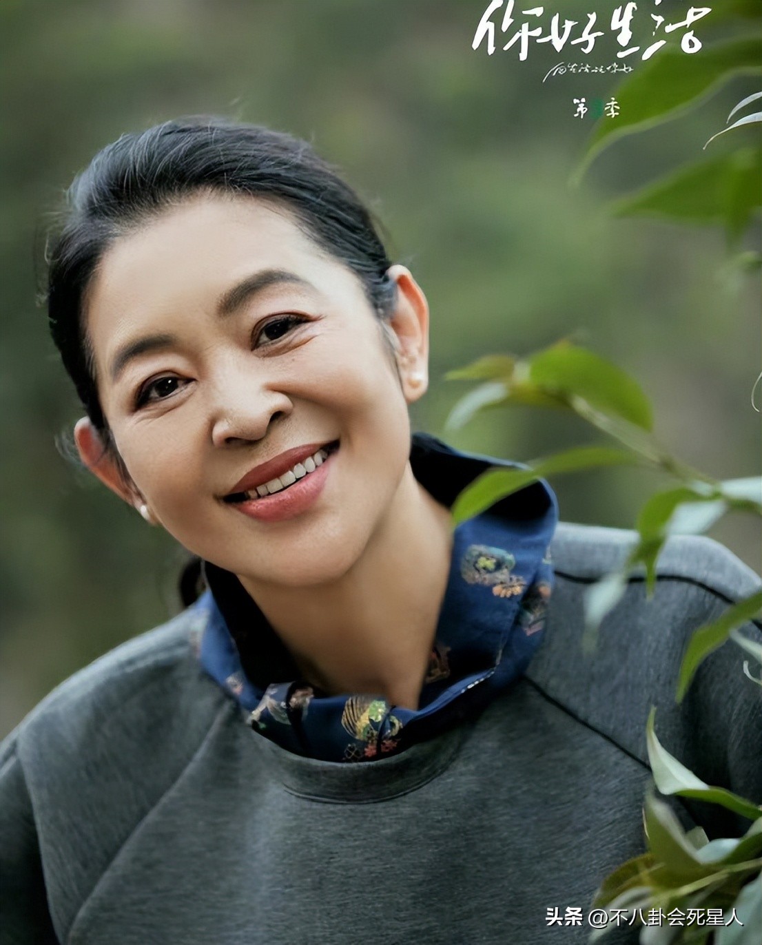 60岁不老女神女明星素颜,60岁不老女星有谁