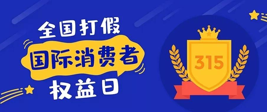 「防骗攻略」4点刷卡必备技能，快看一下你的刷卡姿势正确吗？