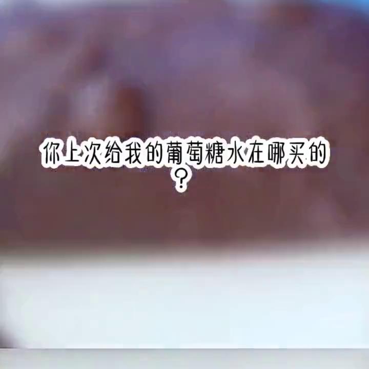 蓝鲸故事会抖音小程序进入免费,蓝鲸故事会抖音小程序怎么搜不到