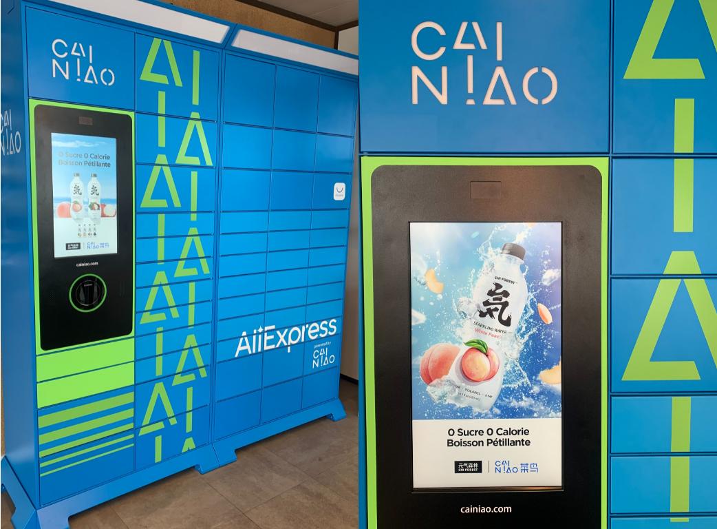 气泡水品牌元气森林,气泡水国外市场前景