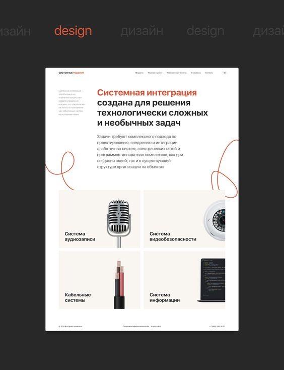 高端网站设计流程步骤,高端网站设计流程