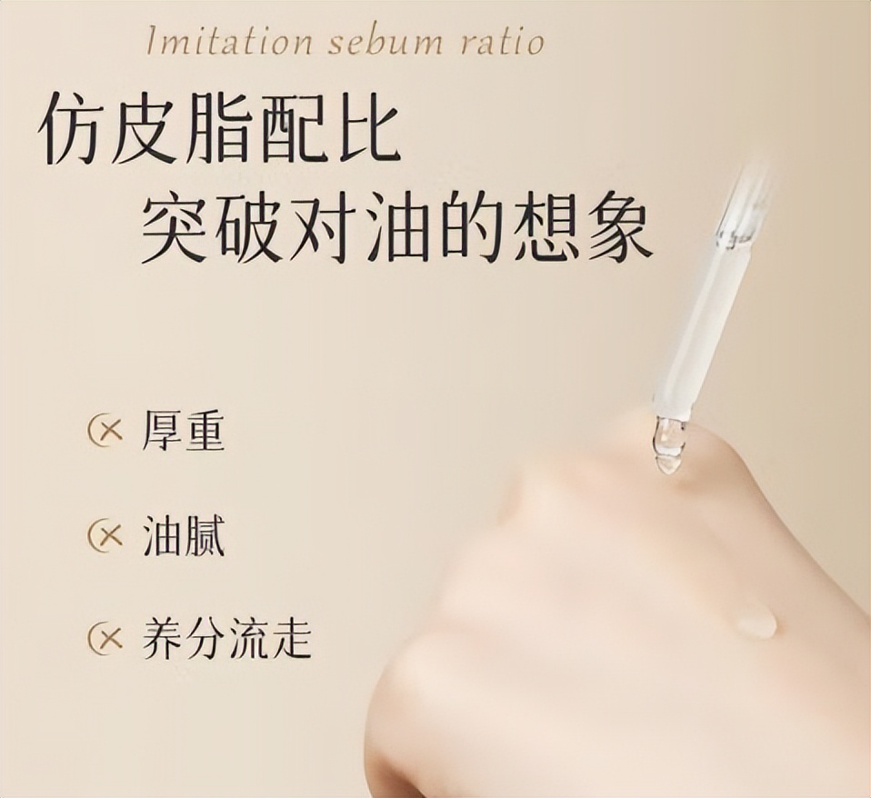 大牌补水保湿精华液推荐,推荐五款好用的补水保湿精华液