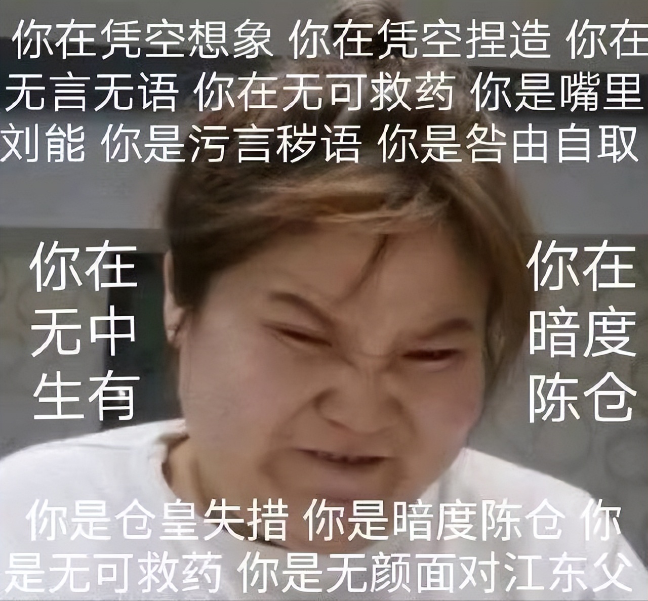 新媒体审丑文化,自媒体如何看待乱象现象