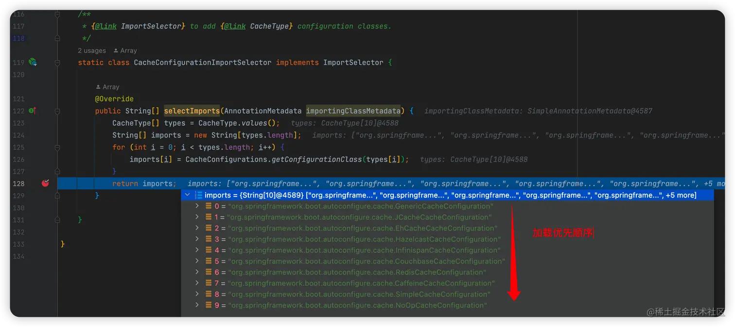 美团后端源代码,美团后端开发框架