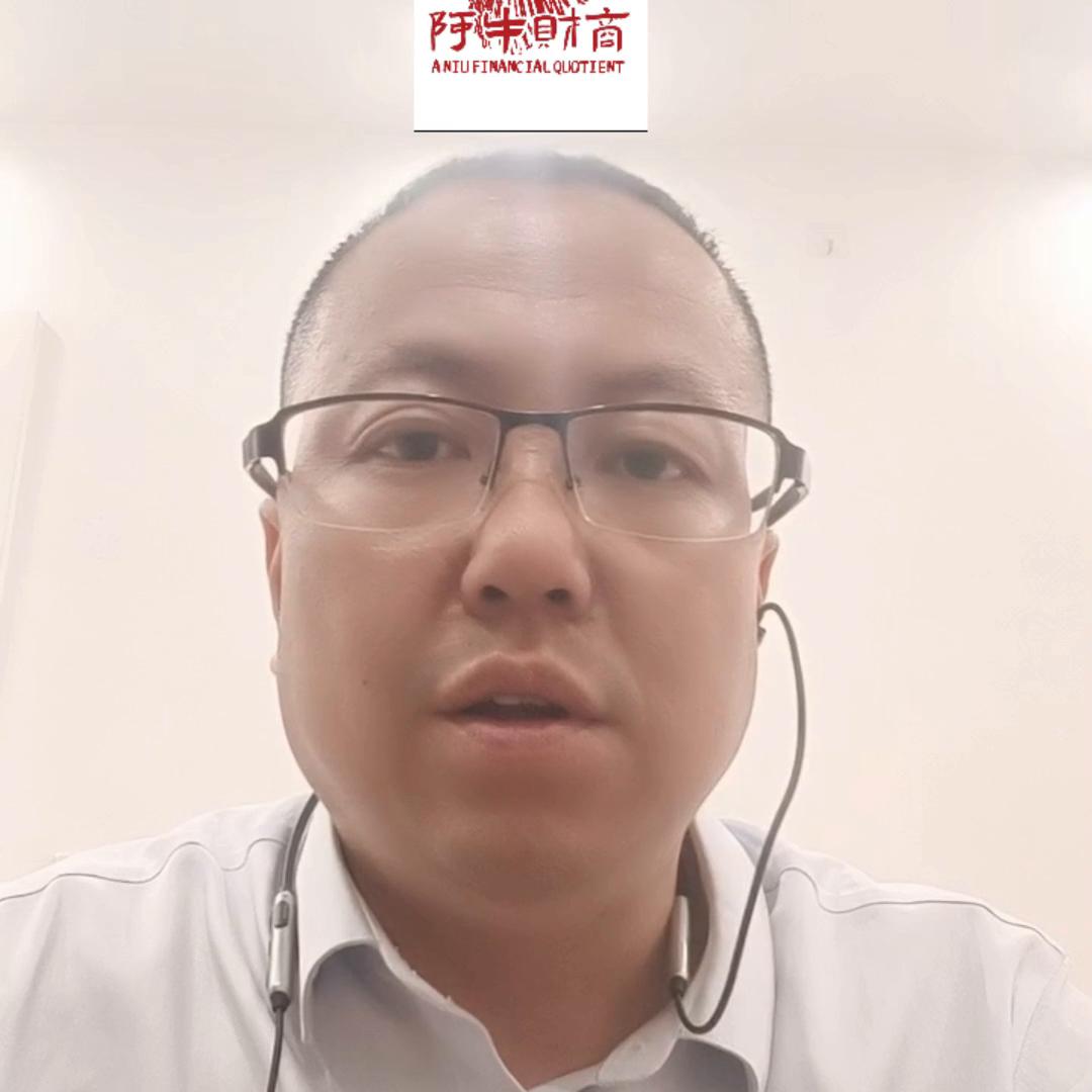 如何判断理财产品能保本,如何看理财产品可靠不可靠