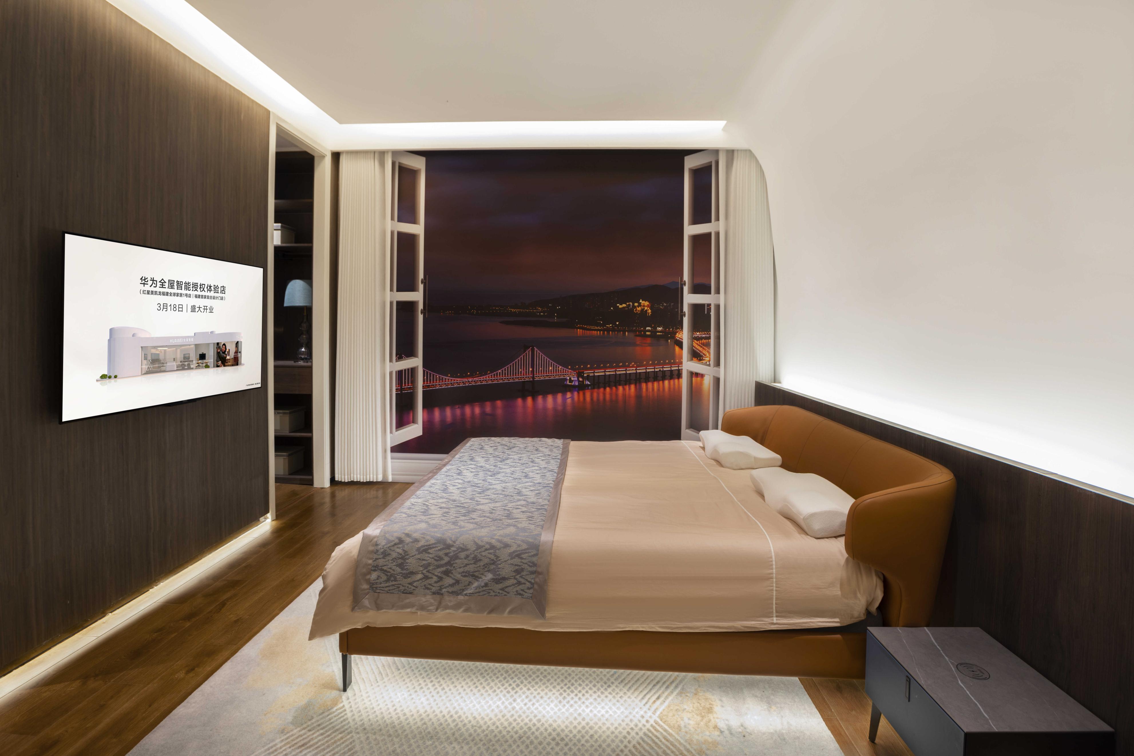 华为全屋智能家居自己打造,华为家居智能全屋体验