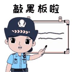 泸西警方通报电信网络诈骗,西乡县电信网络诈骗警情预警通报