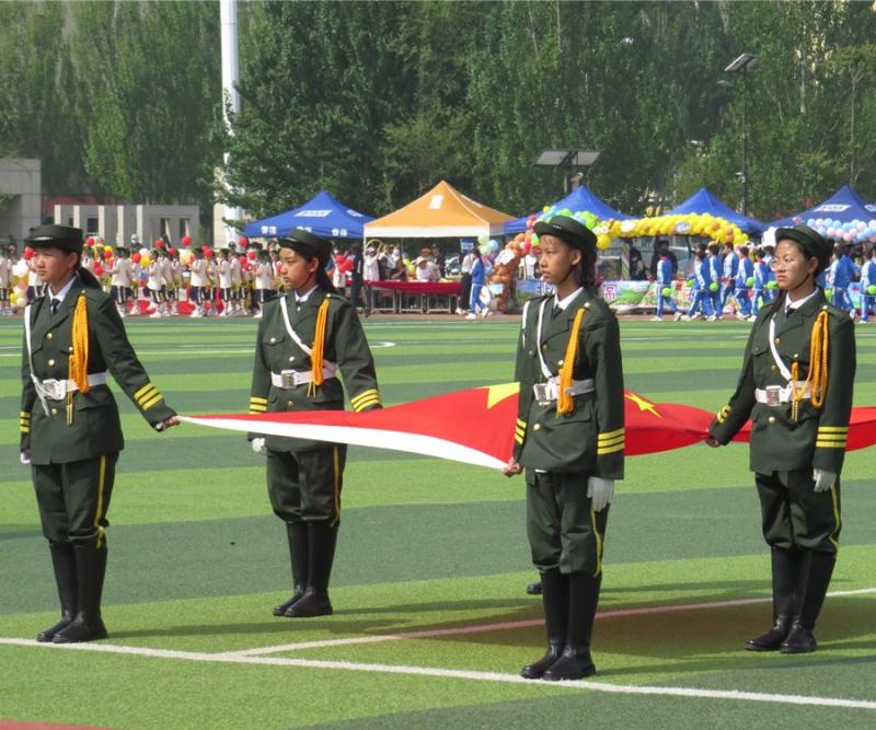 强健体魄强国有我主题运动会,奋斗青春强国有我运动会开幕式