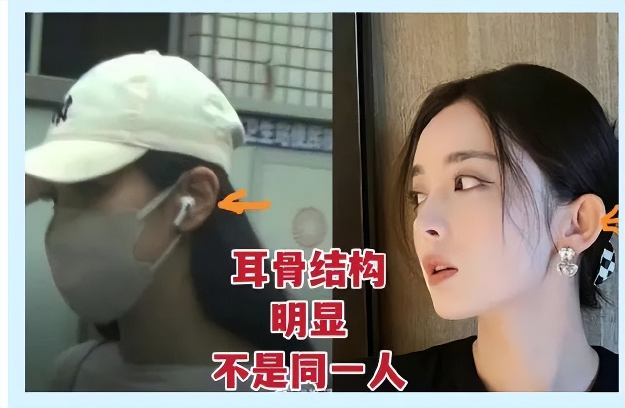 张天爱娜扎徐开骋录音,张天爱曝徐开骋录音内容