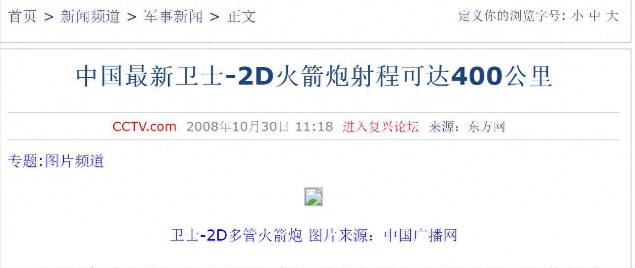 探秘约旦之旅：解码中东神秘力量