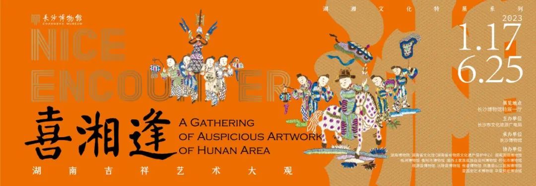 全国博物馆十佳展览,全国各大博物馆玉器展览会