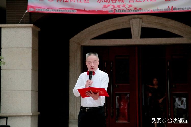 成都神仙树景区,成都神仙树大院好漂亮