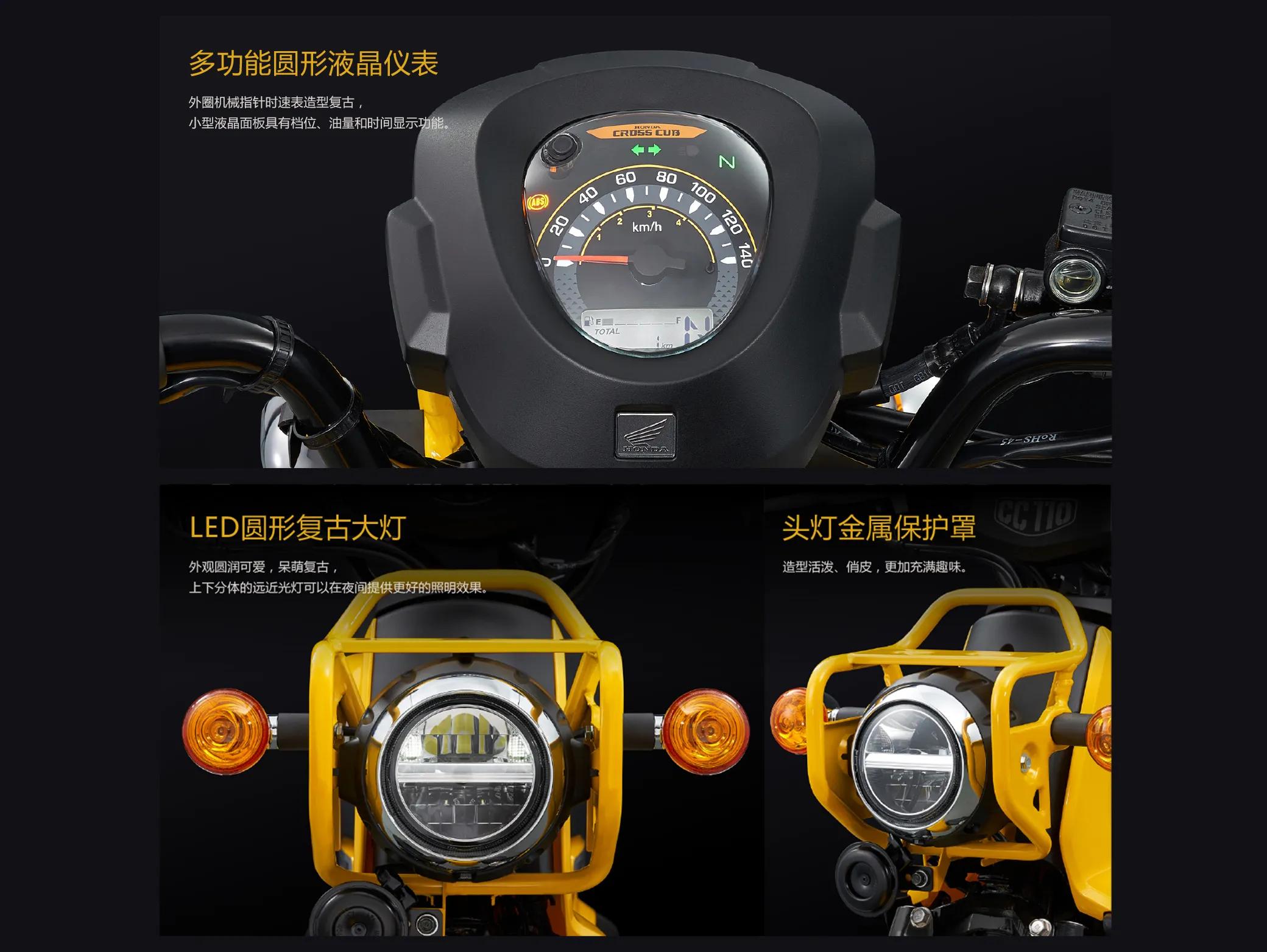 本田幼兽与弯梁摩托车哪个更省油,本田幼兽gt150弯梁摩托车