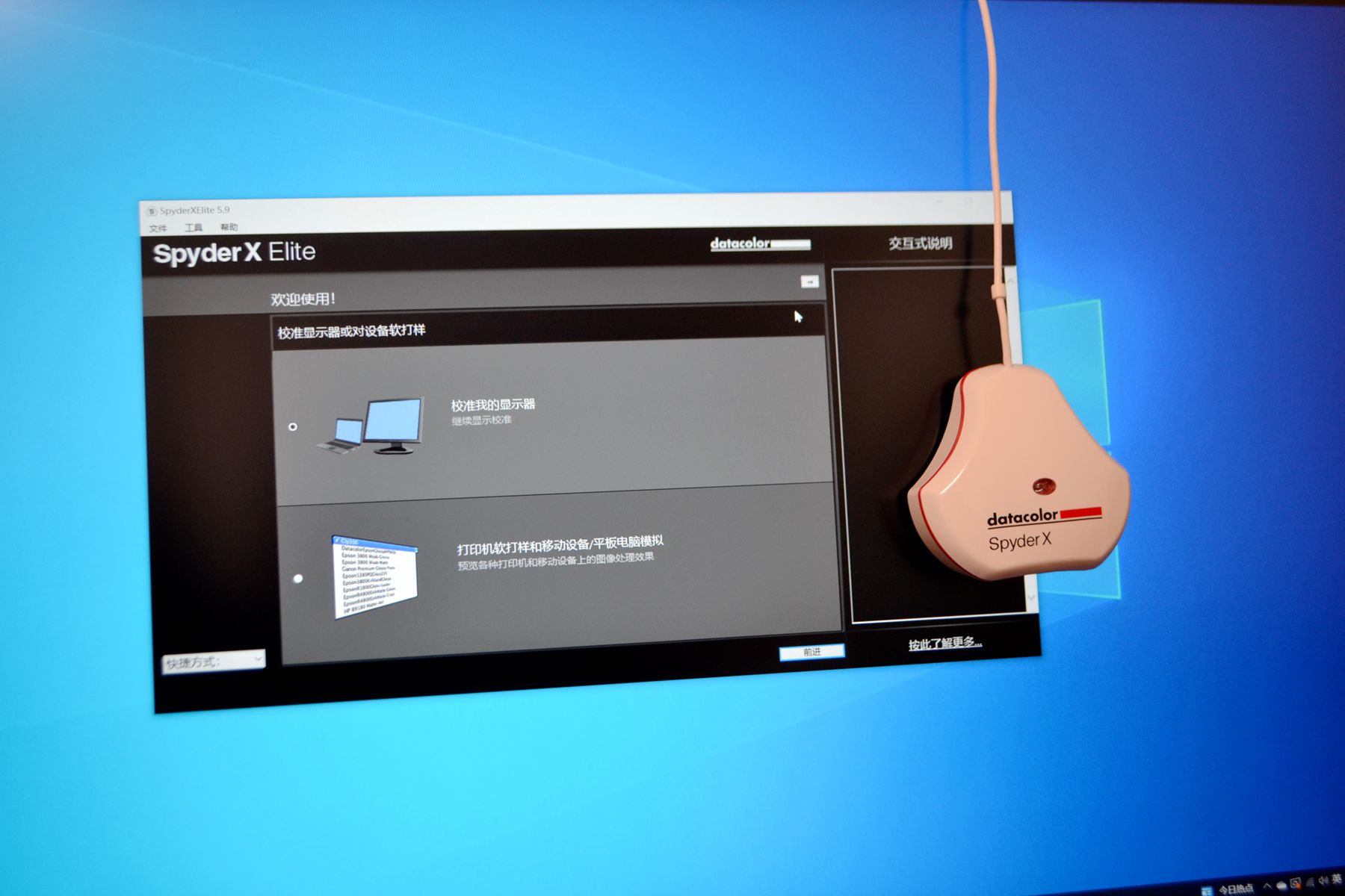 售价不足千元，显示效果媲美万元级，目前质价比最高的4K显示器