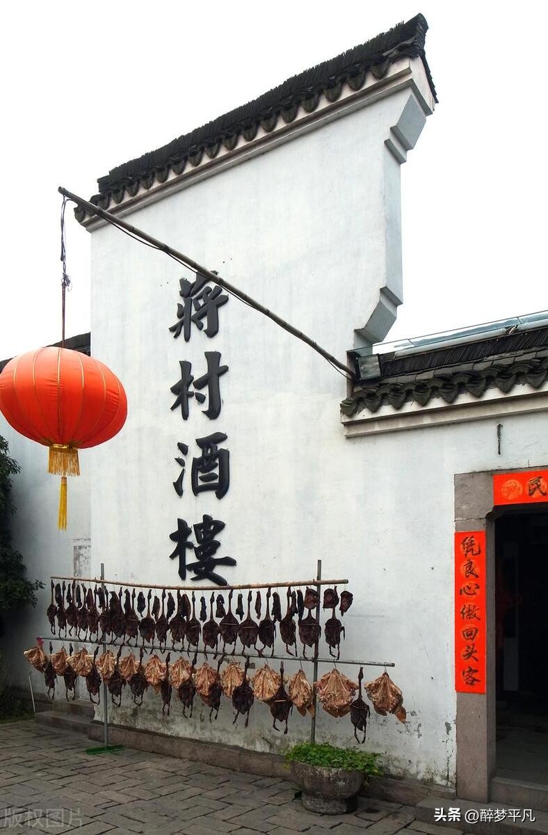 杭州西溪湿地（浙江5A）