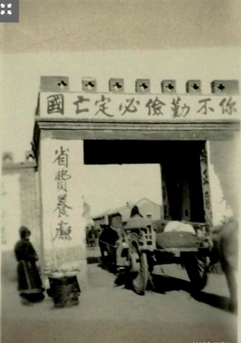 日军暴行老照片图文,日军暴行老照片真实