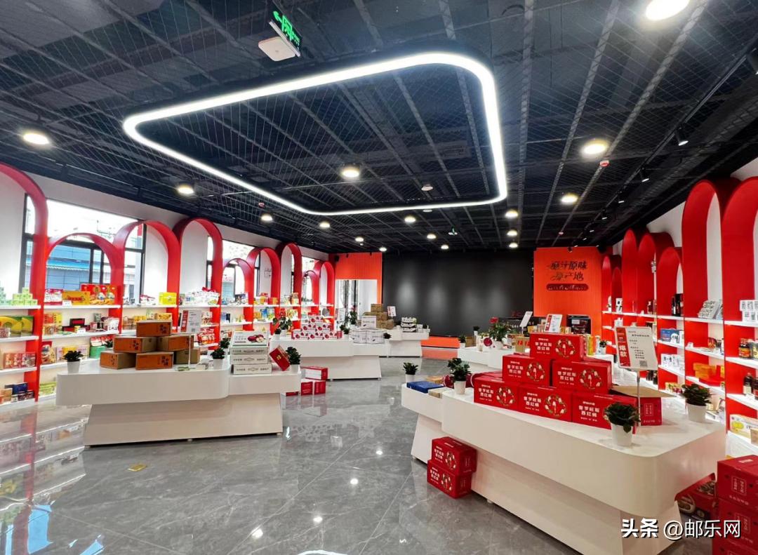 閭箰鐩存挱鍩哄湴,閭箰鐩存挱浜т笟鍩哄湴