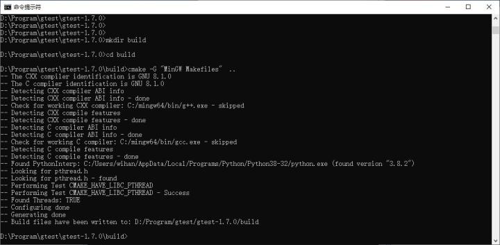 一文解析单元测试,googletest环境搭建要素