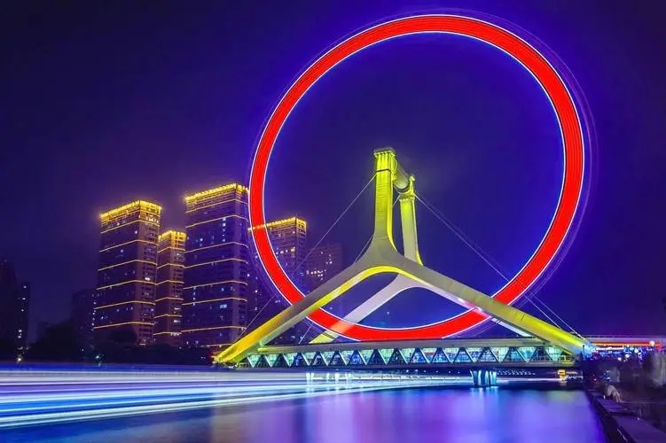 天津改革以来的市长都有谁,天津市市长历届公示