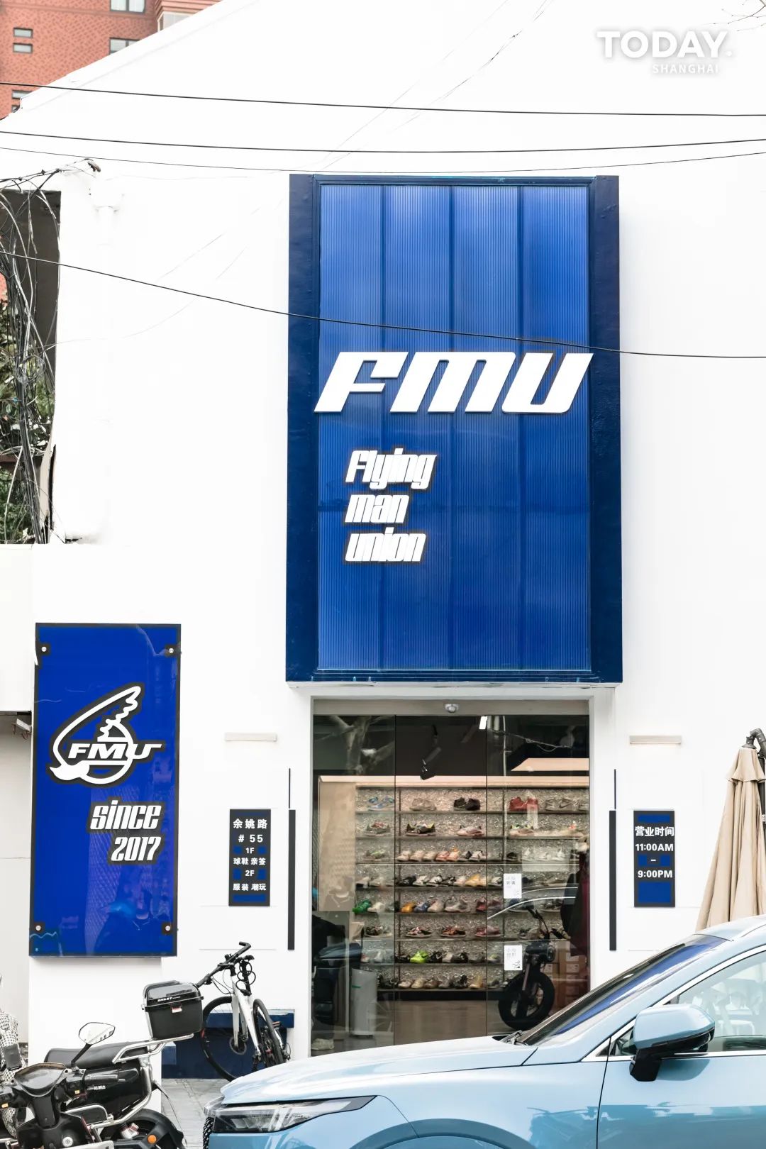 年后扫街新副本开启，下一站余姚路