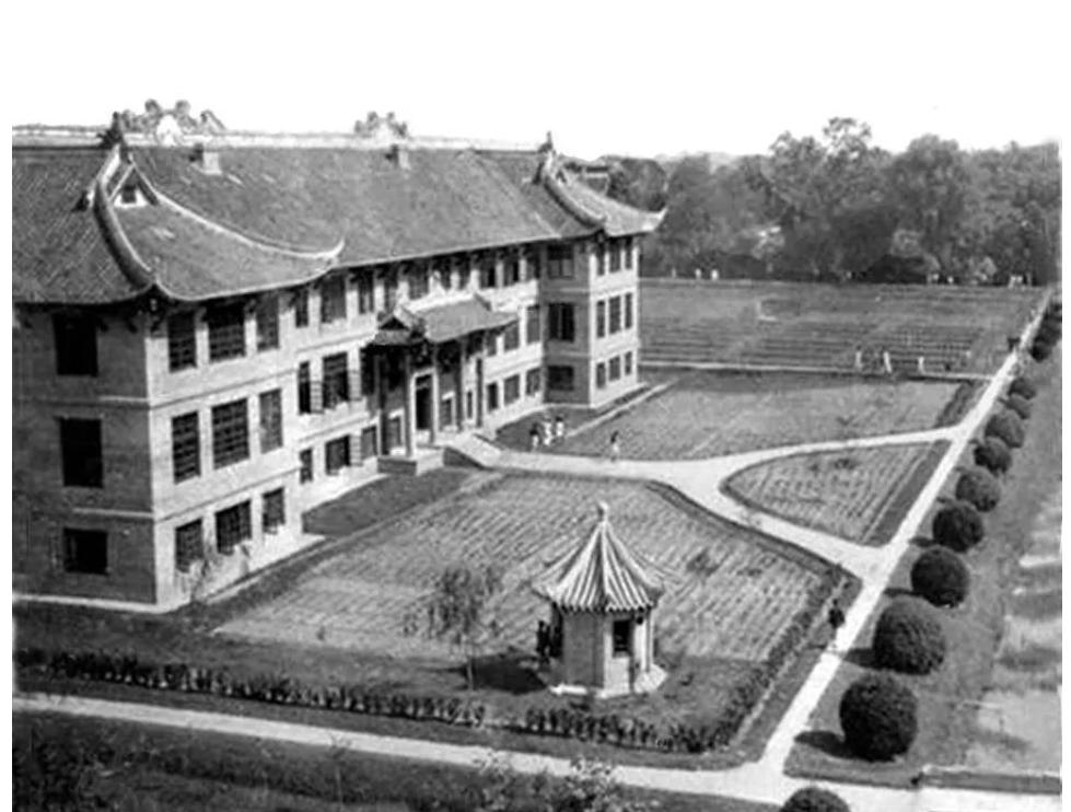 《记忆雨打风吹过》，1857年到1950年的一部成都人文史（16）