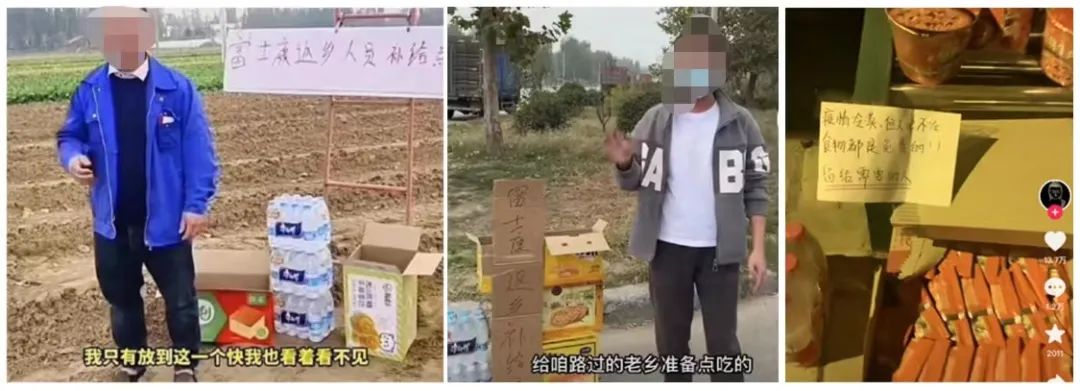 郑州富士康厂区到底有多大,郑州富士康最新进展