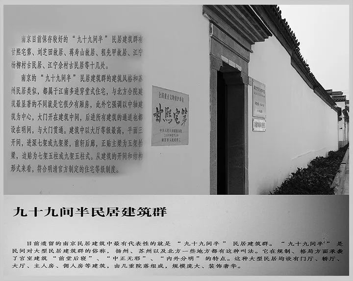 二十年河东二十年河西,二十年河东二十年河西什么意思